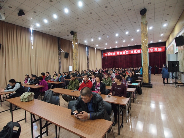 美女日逼免费中关村益心医学工程研究院心脑血管健康知识大讲堂活动（第二期）